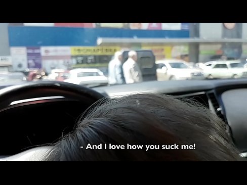 ❤️ Saug direkt op der Parkplaz ausserhalb vum Supermarché ❤️❌ Anal Video op lb.pornhdvideos.ru ❌❤